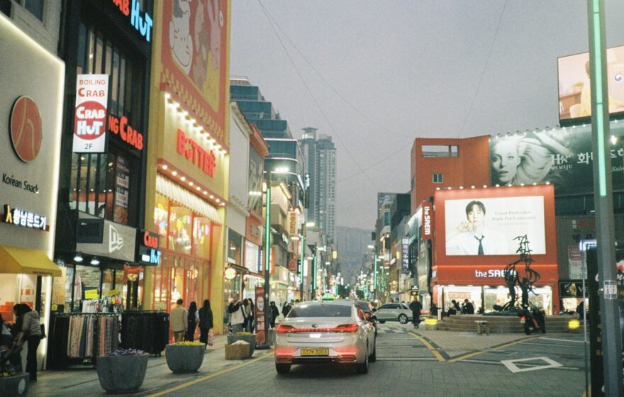 弘大・新村